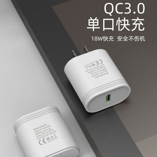 ឆ្នាំងសាក USB តែមួយ 5V3A 18W fast charging charger QC3.0 US standard charger