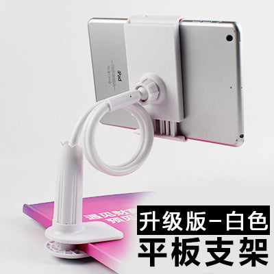Baitong multifunctional lazy stand bedside bed clip detachable double clip universal mobile stand for watching movies លក់ដុំ 