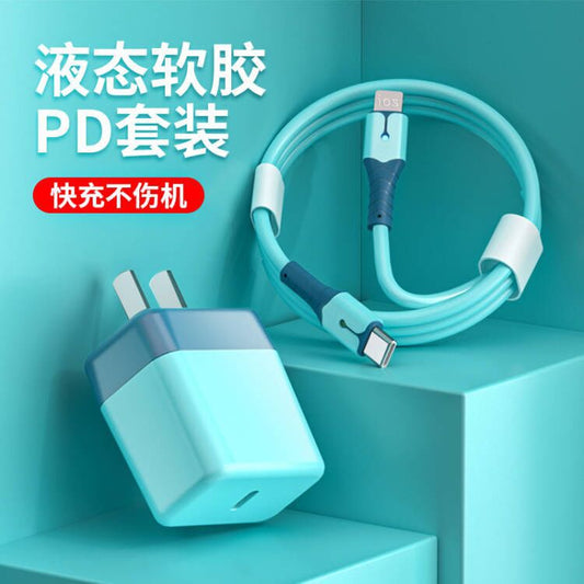 សាកសមសម្រាប់ Apple pd fast charging cable 1 ម៉ែត្រ iPhone8-14 mobile data cable 20wpd fast charging cable លក់ដុំ